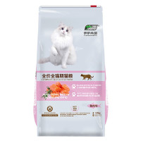 宠物猫粮 美毛去毛球幼猫成猫通用粮三文鱼+螺旋藻猫食 10公斤猫粮