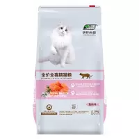 宠物猫粮 美毛去毛球幼猫成猫通用粮三文鱼+螺旋藻猫食 10公斤猫粮