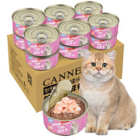 猫罐头猫湿粮幼猫成猫猫咪零食 170g*12罐装金枪鱼+虾