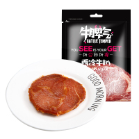 宠物狗狗零食香酥牛腕骨小龙骨磨牙棒洁齿骨羊肝牛扒 泰迪金毛训犬奖励零食 西冷牛排100g