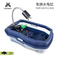 乌龟缸带晒台大型塑料巴西龟中小型水陆缸养乌龟的专用缸盒