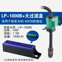 鱼缸金鱼打氧机潜水泵增氧泵家用过滤器水族箱三合一充氧泵小型