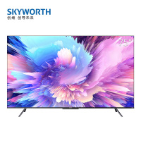 创维Skyworth 75A5 Pro 75英寸电视超薄智慧屏无网投屏4K超高清护眼全面屏远场语音