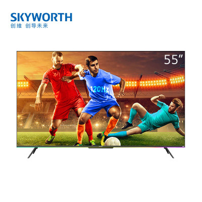 创维(Skyworth) 55A23 Pro 55英寸 4K超清 120Hz无屏闪游戏电视 超薄护眼全面屏