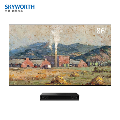 创维(Skyworth) 86Q53L 壁纸电视 无缝贴墙 变色龙AI芯片 3+32G 双屏WIFI 电视机