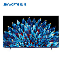 创维(Skyworth)55A5D百级分区 1000nit 4K超高清护眼超薄 3+64G远场语音电视机哈曼调音