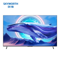 创维98吋巨幕98A23