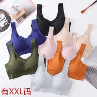 日本安心四代无痕无钢圈聚拢睡眠防震瑜伽大码运动背心文胸内衣女