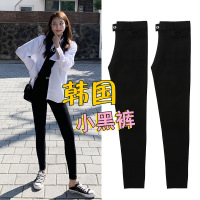 打底裤女外穿女魔术裤春秋2020新款网红破洞小脚高腰百搭黑色显瘦