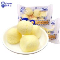 爱龙苏牧兰小小奶皇糕一口小小夹心蒸蛋糕面包网红早餐零食品散装500g