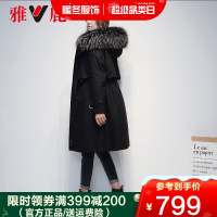 雅鹿冬季羽绒服2020年新款中长款冬装女大毛领宽松过膝厚外套女zc