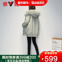 雅鹿羽绒服女韩版2020年冬装新款女装派克服中长款工装羽绒外套BS