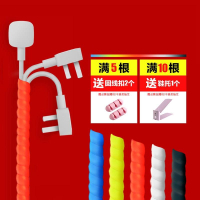 闪电客螺旋管网吧工具电线缠绕管户外螺旋隐藏保护套包管集线管固线汽车