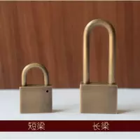 老式铜挂锁仿古木柜花园庭院铜锁室外防水防锈老式挂锁闪电客