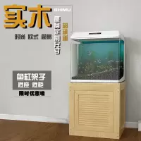 鱼缸地柜底柜鱼缸柜子水族箱桌子简易小型鱼缸架底座定做