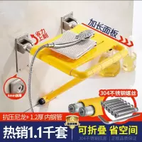 闪电客浴室折叠凳老年人卫生间淋浴房防滑沐浴墙壁座椅残疾人洗澡凳子