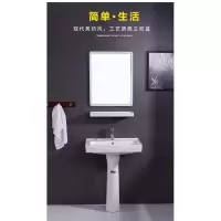 闪电客一体式陶瓷立柱盆小户型落地式迷你阳台盆简易洗手盆家用洗脸盆