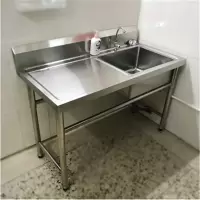 闪电客洗菜 集成水套装 厨房水 一体机洗碗池 带柜子