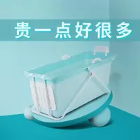 闪电客泡澡桶大人成人可折叠浴缸塑料家用洗澡桶沐浴盆全身加厚恒温便携