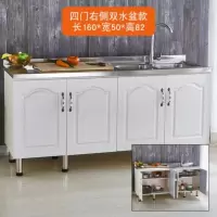 闪电客农村一体式橱柜移动厨房灶台柜多功能租房用橱柜现代柜家用 160四门右侧双水盆款 双门