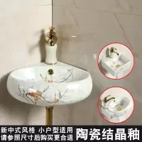 闪电客彩色迷你小挂盆陶瓷角盆小户型洗脸盆挂墙式小洗手盆卫生间三角形