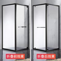 闪电客网红长方形淋浴房钢化玻璃隔断折叠洗手间干湿分离省空间沐浴房