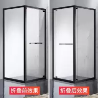 闪电客网红长方形淋浴房钢化玻璃隔断折叠洗手间干湿分离省空间沐浴房
