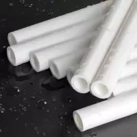 闪电客ppr水管40热熔管50自来水水管32热水管6分25水管63配件4分20 40*5.5厚4米一根