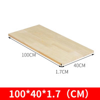 订做实木一字隔板墙上置物藤印象书架层板定制木板材料松木长方形桌面板