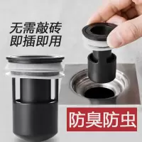 地漏芯卫生间下水道防臭虫盖器硅胶内芯厕所闪电客厨房防反味水塞