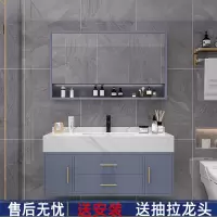 轻奢浴室柜卫生间洗漱池台洗脸盆柜组合闪电客智能镜柜简约一体式洗手台