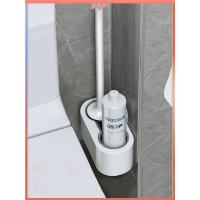 马桶刷无死角闪电客洗厕所刷子蹲坑壁挂式家用卫生间清洁套装