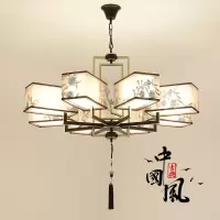 闪电客新中式吊灯客厅中国风复古禅意茶室书房灯现代简约饭店酒店餐厅灯
