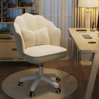 藤印象家用舒适学习座椅久坐靠背书桌宿舍椅子转椅卧室化妆女学生电脑椅