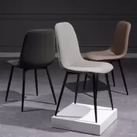藤印象餐椅家用北欧现代简约椅子靠背铁艺轻奢洽谈餐厅餐桌椅化妆椅凳子