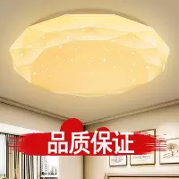 LED吸顶灯圆形卧室灯现代简约藤印象客厅灯房间阳台过道厨房餐厅灯具饰