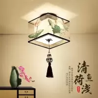 花勋过道吸顶灯新中式阳台玄关走廊灯LED简约卧室门厅入户小吊灯吸灯