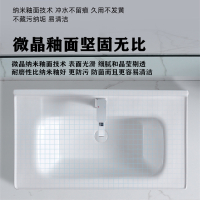 蒙娜丽莎(Mona Lisa)洗脸盆50宽洗手台盆卫生间洗漱池陶瓷一体单盆洗面洗手盆