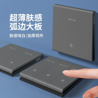 锦兆家居哑光开关插座面板灰色电源家用16A空调一开五孔带USB双控