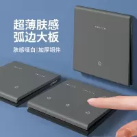 锦兆家居哑光开关插座面板灰色电源家用16A空调一开五孔带USB双控