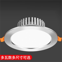 锦兆家居筒灯led天花灯客厅嵌入式12W9W4寸5寸6寸18w商用大尺寸射灯孔灯