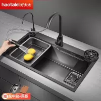 好太太厨房洗菜盆侧排水水槽单槽家用纳米304不锈钢洗碗槽洗菜池