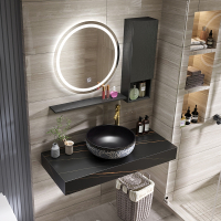 简约新中式岩板浴室柜组合闪电客卫生间洗手盆青花瓷台上盆洗脸池洗漱台