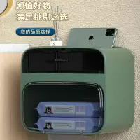 卫生间纸巾盒厕所抽纸盒壁挂式闪电客卫生纸置物架卷纸厕纸盒免打孔