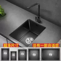 藤印象厨房手工小水槽单槽洗菜盆台下吧台水池洗碗槽
