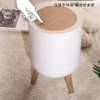 藤印象垃圾桶家用厨房卫生间卧室茶几带盖圾客厅厕所ins北欧创意垃圾筒
