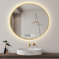 藤印象免打孔浴室镜子LED铝合金边框智能镜子圆形浴室镜子壁挂镜子带灯