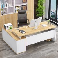 藤印象简约办公家具老板办公桌单人办公桌主管桌经理桌大班台电脑桌