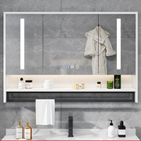 藤印象智能浴室镜柜带灯除雾卫生间浴室镜挂墙式洗手间镜子带置物架