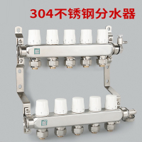 闪电客304不锈钢大流量分水器地暖家用地热暖气阀门配件4路5路6路